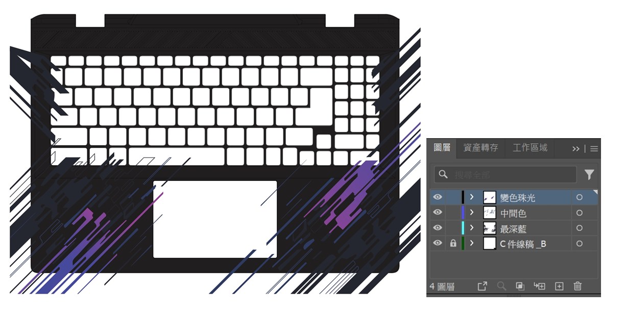 Final Illustrator artwork with the four separated layers