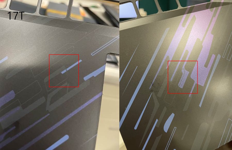 17T sample — the same pattern zone at two viewing angles