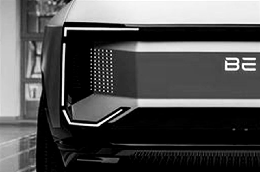 Automotive light signature reference